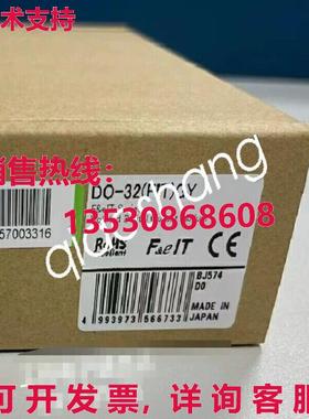 原装供应DO-32FITGY 数据采集卡     VTF7 CH