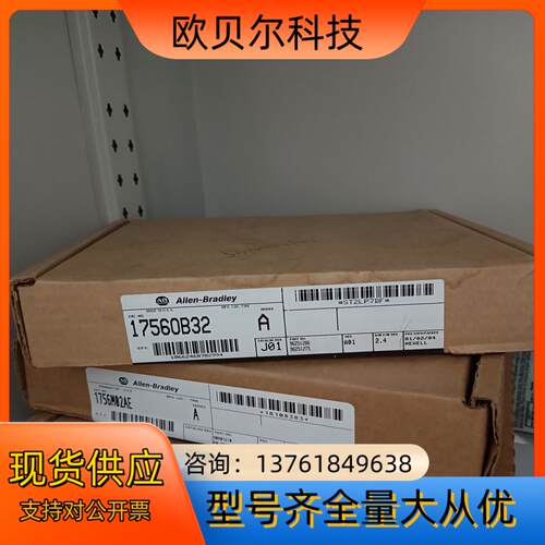 1756-OB32  出