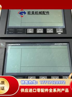 Rootech触摸屏 多功能数显电能表电参表 Accura议价