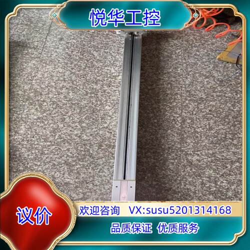 原装SMC机械接合式无杆气缸MY1B40G-950H-273L3议价