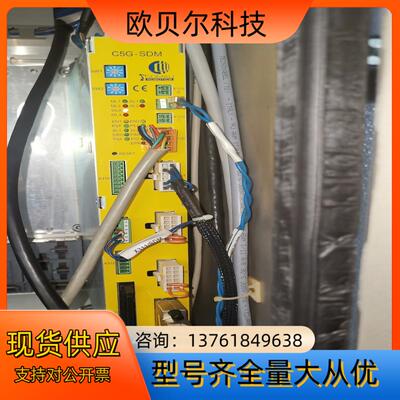 COMAU柯马机器人控制器 C5G-SDM2 以及配套示教器