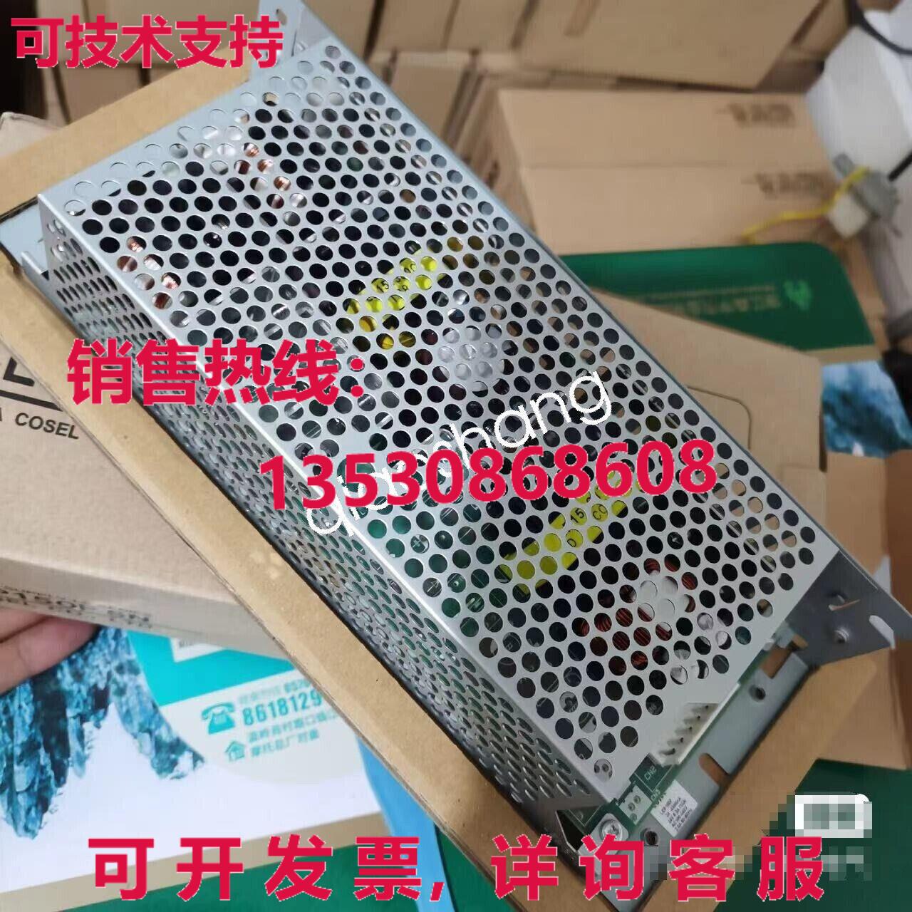 原装供应LEP150F-24 LEP150F-24-XMRKA    V4GO CH