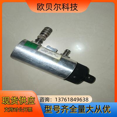 JFW 连续可调衰减器 50DR-003