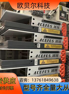 维修2097-V32PR0罗克韦尔AB伺服驱动器