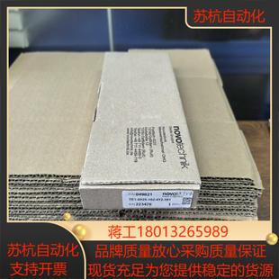 德国Novotechnik直线传感位移传感器TE1 0025