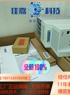 EVS9321-EI，EVS9322-EI，