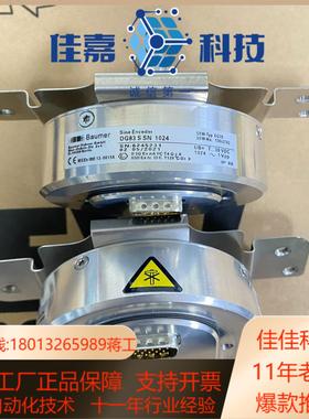 德国编码器SEW型号OG83SSN