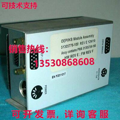 原装供应HYWELL OEP/IKB 模块组件