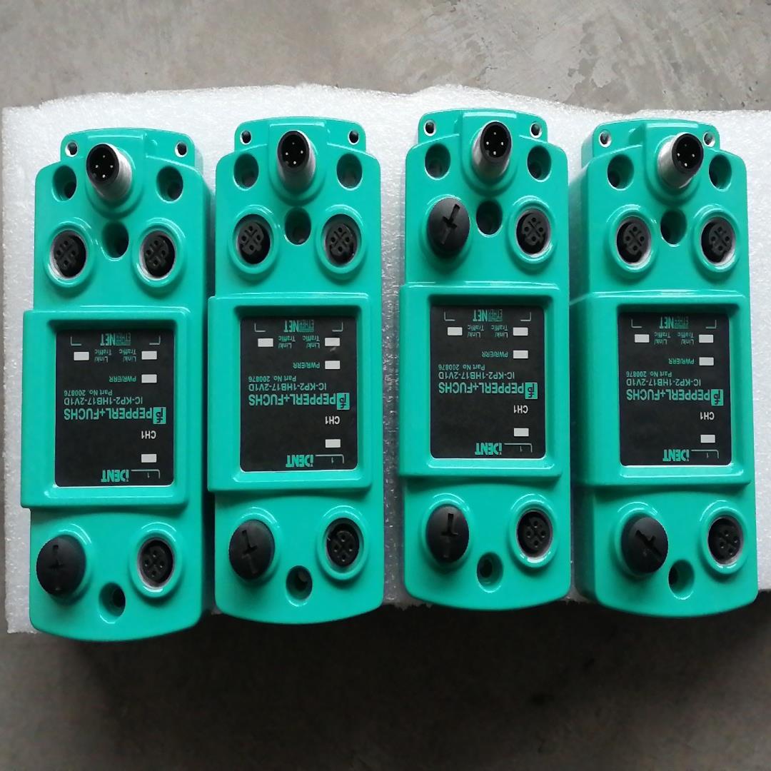 PF倍加福RFID控制器 IC-KP2-1HB17-2V1