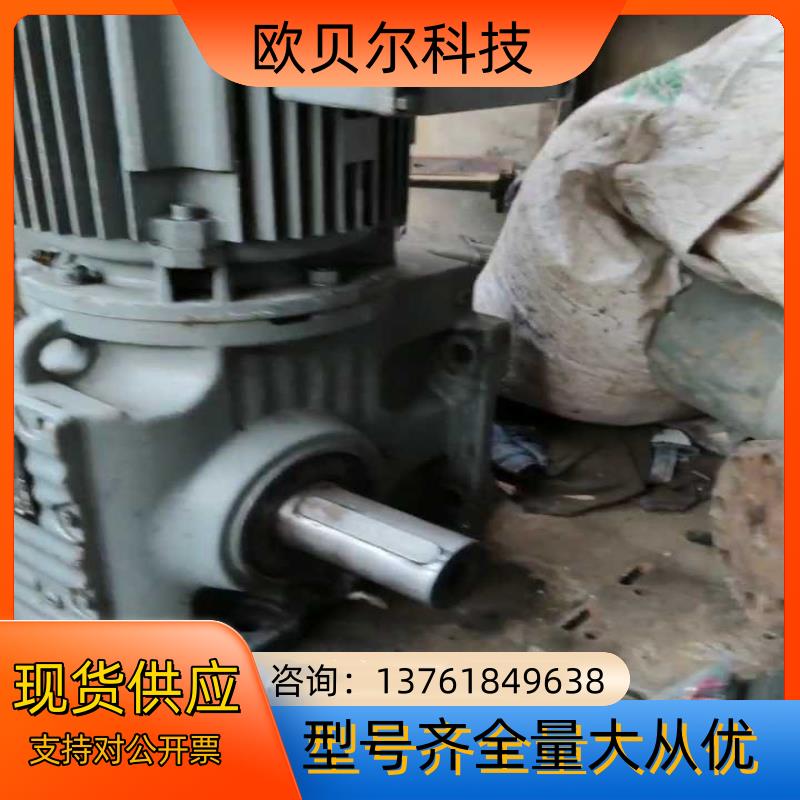 SEW德国齿轮减速