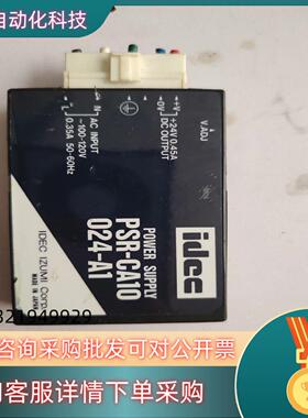 现货IDEC电源模块PSR-CA10, 024-A1
