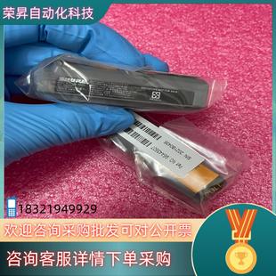 全新原装 高容2420毫安电池gl b904