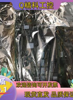 现货全新ABB贝利 IMDSO0142800 IMFEC12