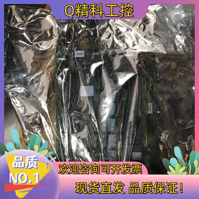 现货全新ABB贝利 IMDSO0142800 IMFEC12