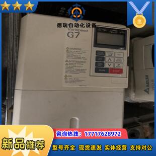 G7A27P5议价 CIMR 安川变频器G7 7.5kw