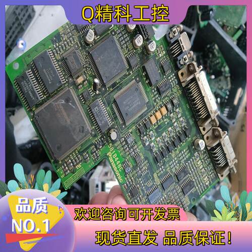 现货驱动器板子581B448C