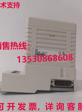 供应原装 CI855K01 3BSE018106R1 MB300 Interface Module