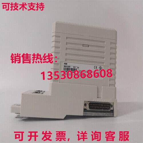 供应原装 CI855K01 3BSE018106R1 MB300 Interface Module