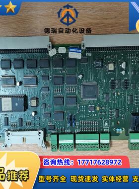CURc98043-A1680-L1议价