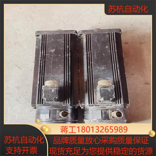Rexroth力士乐电机MAC090C-0-KD-2-C11