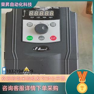 4R0PB A4T2R2GB 2.2 CM530 日业变频器