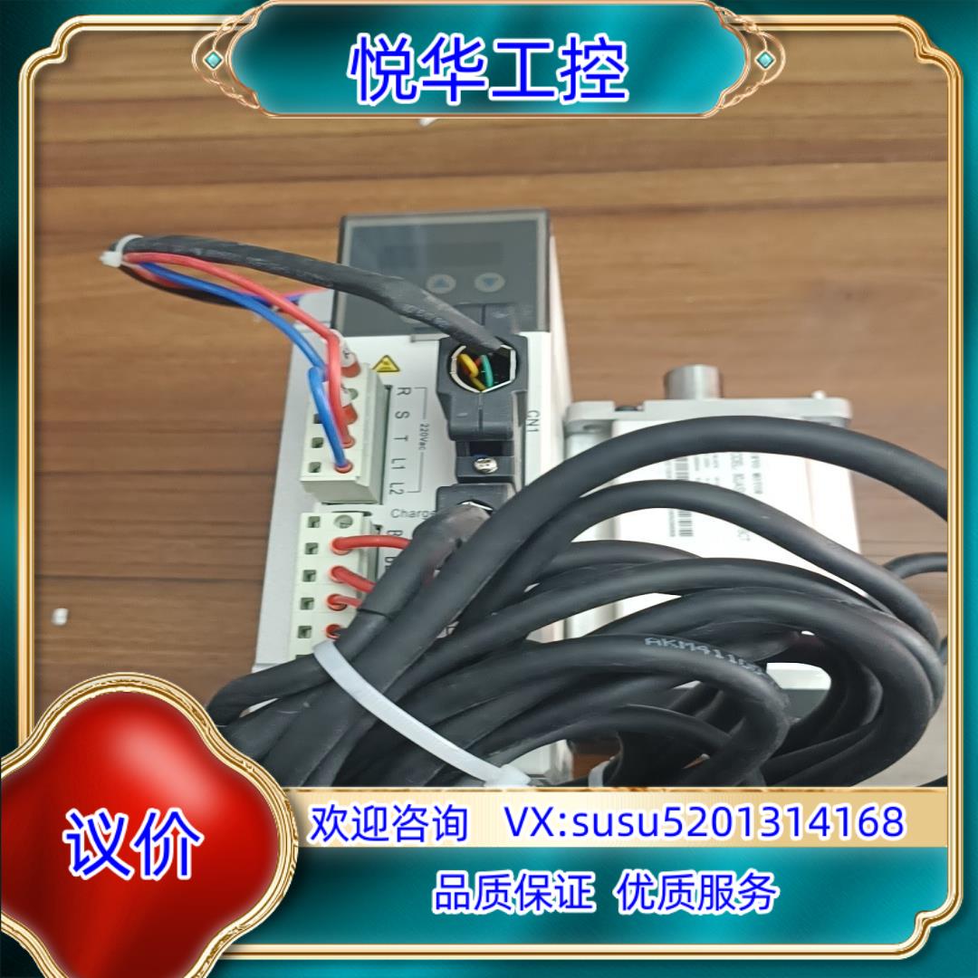 原装高防捷美康750瓦伺服套装驱动加电机要的来议价