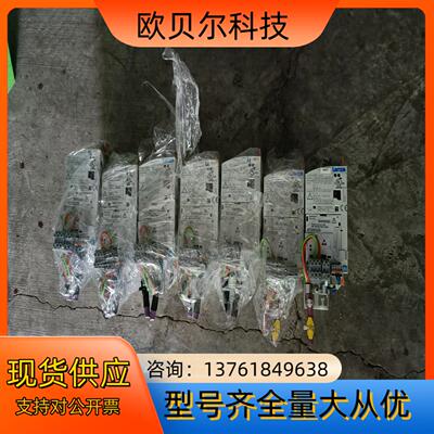 Lenze伦茨变频器E82EV251-2C，0.25kw原装