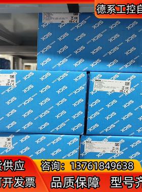 编码器1053857 EKM36-0KF0A020A 有