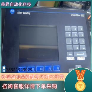 现货罗克韦尔2711 K6C8功能完好