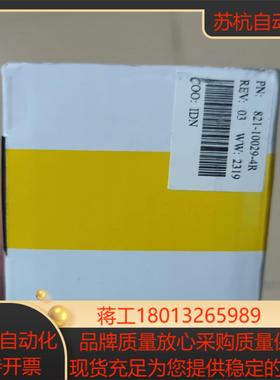 康耐视 DM262QXDMR262QX-0540-P工业读