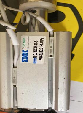 XINDE气缸ACQJ40X45-40-S，按斤卖的，