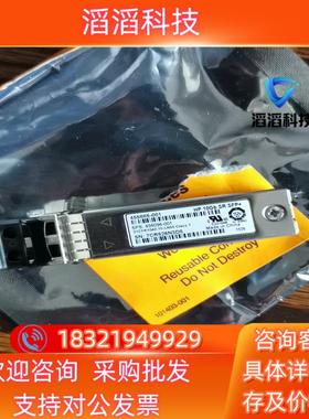 现货全新HP 455885-001 10Gb SR SFP+ 全