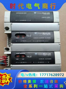 1790D－T8BV8B  1790D－T8BV8V议价