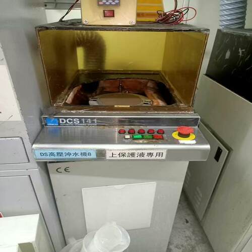 （设备配件）处理两台DISCO切割机321和DCS141