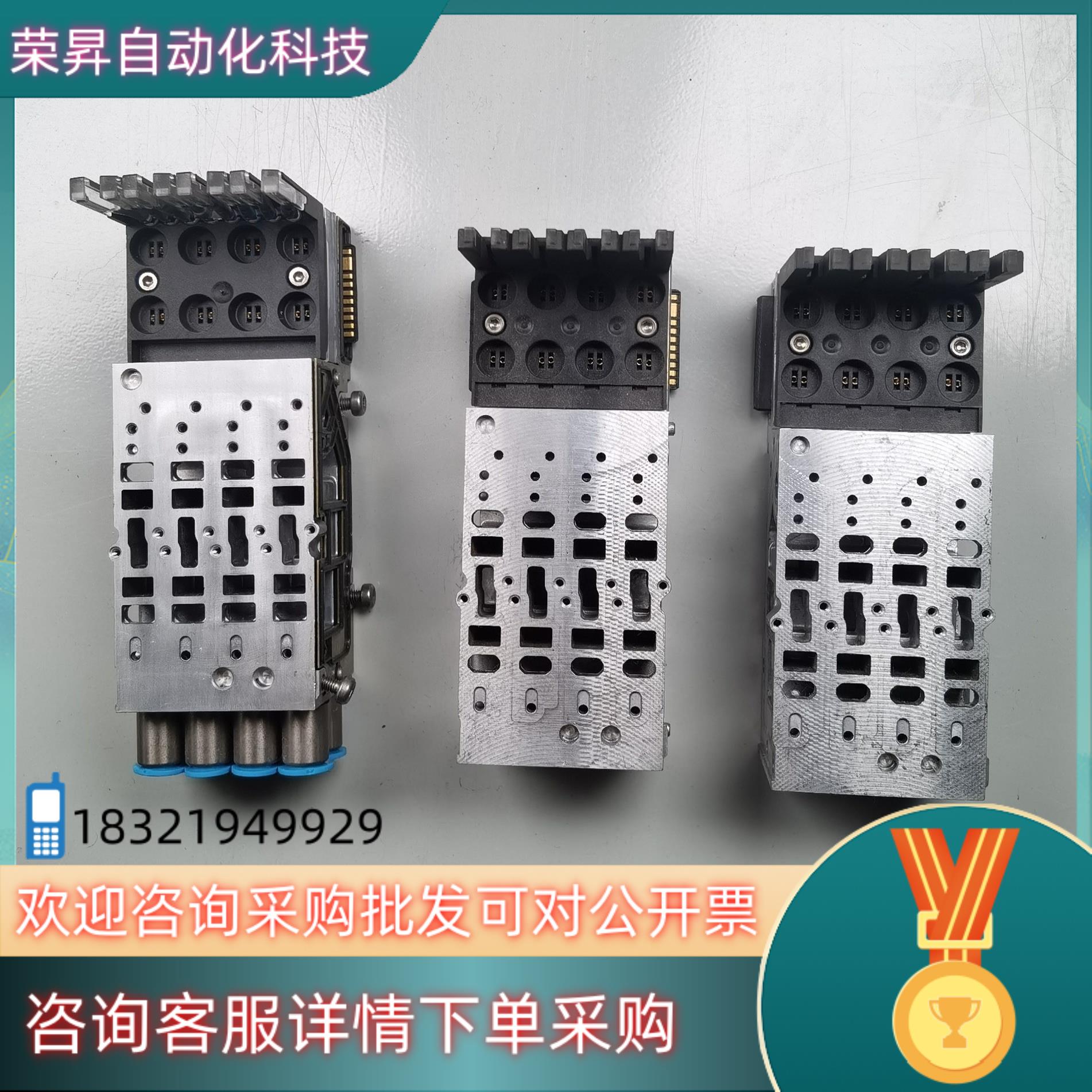 现货费斯托原装模块电子模块：VMPA1-FB-EMG-8