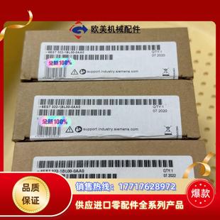 322 6ES7322 6ES7 1BL00 1议价 0AA0