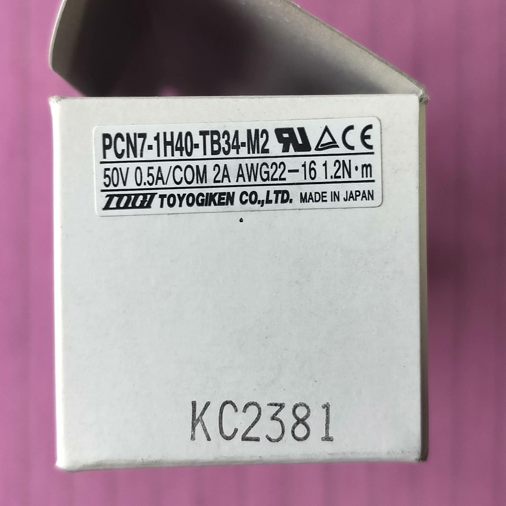 [德峰]TOGI东洋科技PLC端子台PCN7-1H40-TB34-M