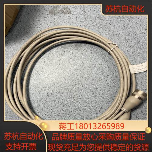 全新机器人SMB电缆3HAC7998-1