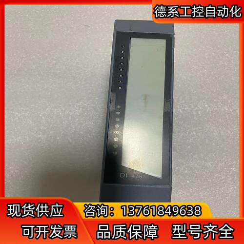 贝加莱模块3DI4756