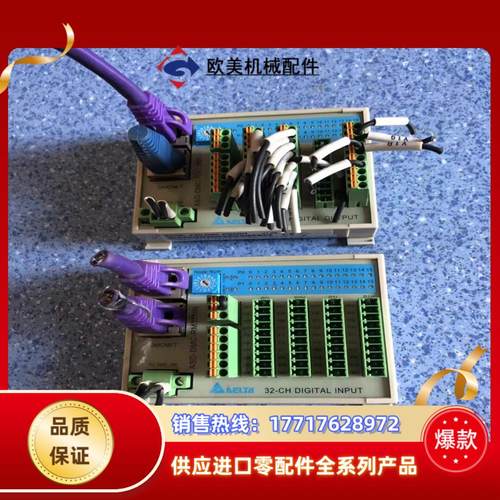 台达ASD-DMC-RN32MN/NT 二台，出15