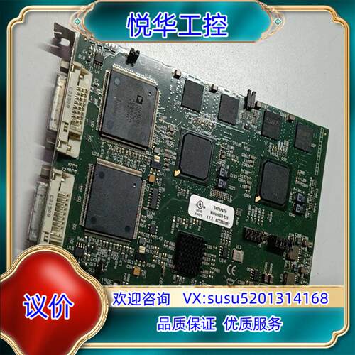 原装Datapath visionRGB-E2S采集卡便宜出议