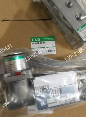CKD电磁阀4F310E-NM-TP-DC24V-CN 4F310E-08-TP-DC24V-CN议价