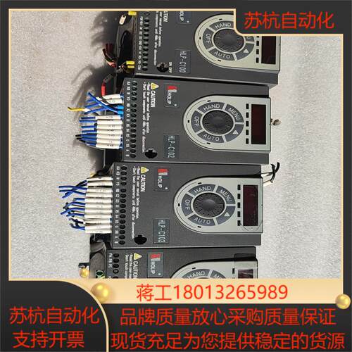 HLP-C1000D7543P20