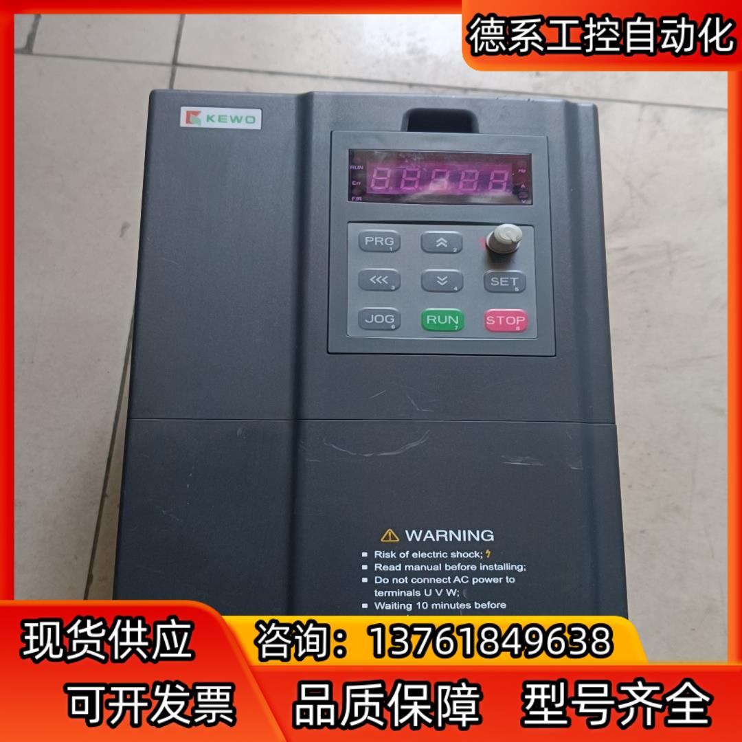 科沃5.5kw/7.5kw变频器,型号ad800n-4t