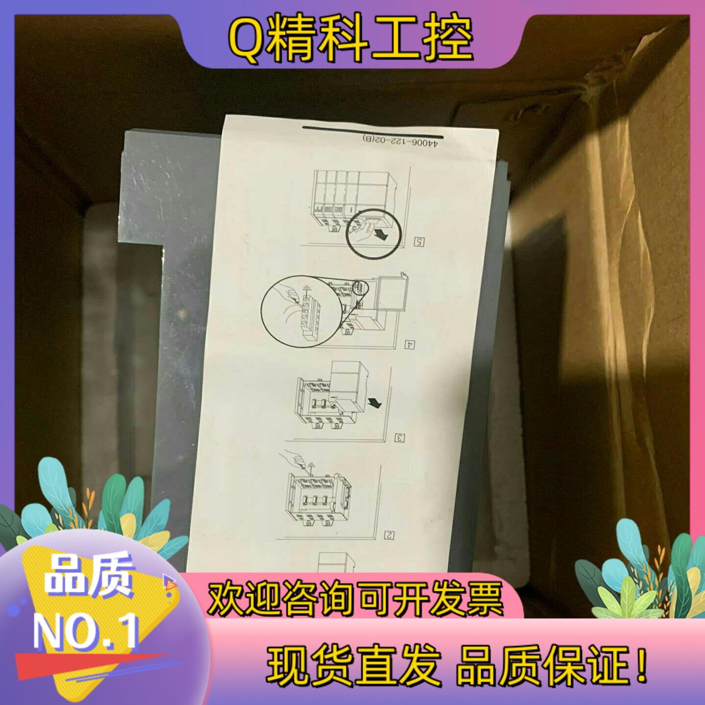 现货罗克韦尔原装全新开封的AB1746-P3电源模块保正