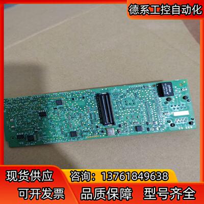 TM218LDAE24DRPHN   全新CPU板 线