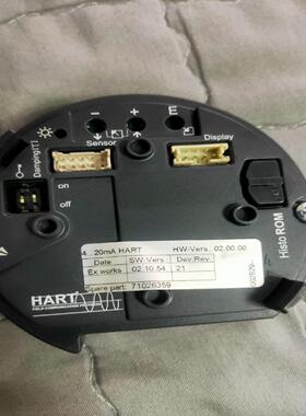 [德峰]模块 71028487 + 斯电子，E恩德HHART豪斯插件