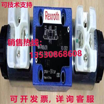 原装供应Rexroth 4WE6E6X/EG24N9K4 Hydraulics Valve