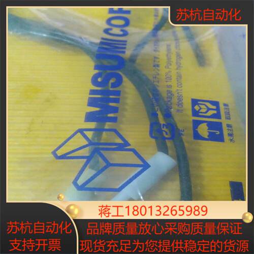全新货RS 233-4311/2macor plate/