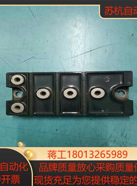 原装模块DFA150AC160现货不